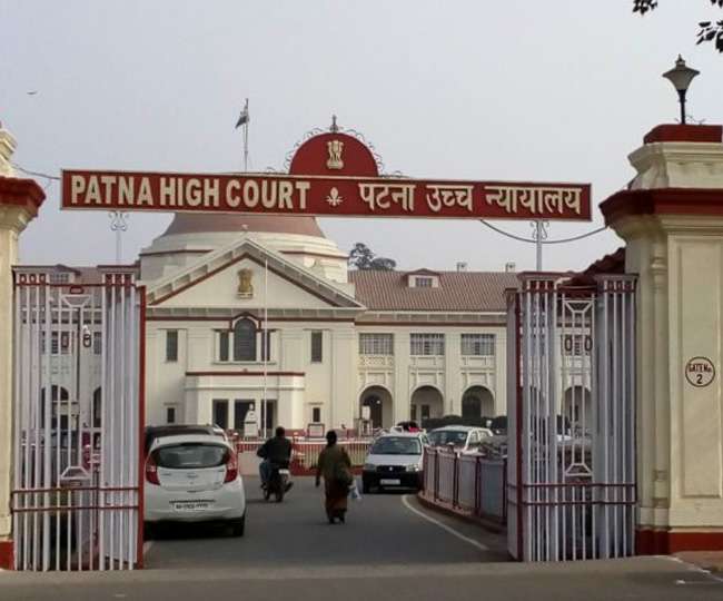 समान काम के लिए समान वेतन: पटना हाइकोर्ट 
